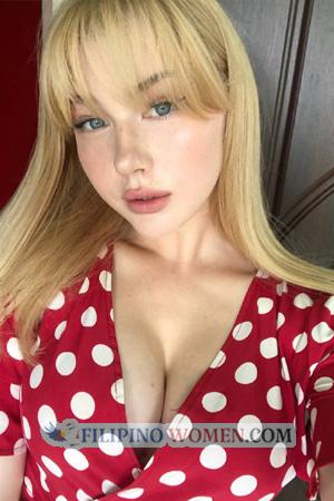 196520 - Anastasia Age: 23 - Ukraine