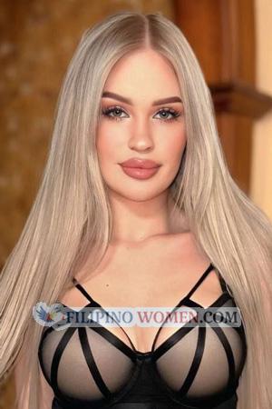223367 - Olha Age: 18 - Ukraine