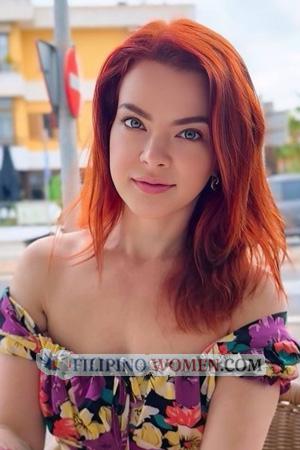 223384 - Oleksandra Age: 38 - Ukraine
