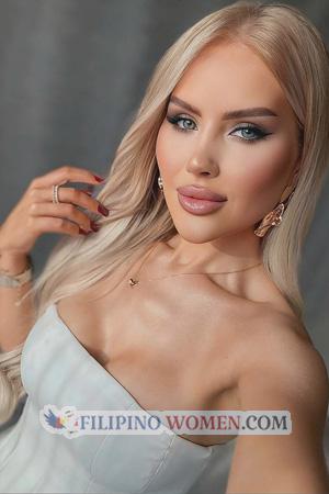 223485 - Viktoriia Age: 34 - Ukraine