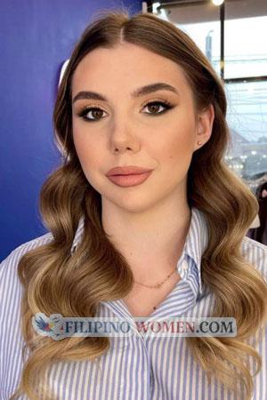 223696 - Maryna Age: 19 - Ukraine