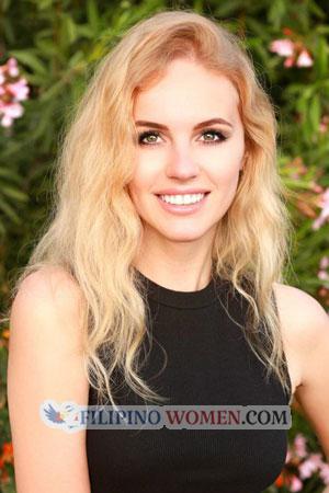 223705 - Iryna Age: 30 - Ukraine