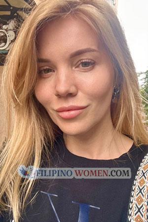 223945 - Maryna Age: 42 - Ukraine