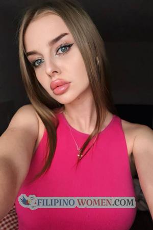 224216 - Tetiana Age: 27 - Ukraine