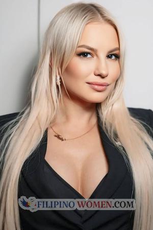 224589 - Yuliia Age: 37 - Ukraine