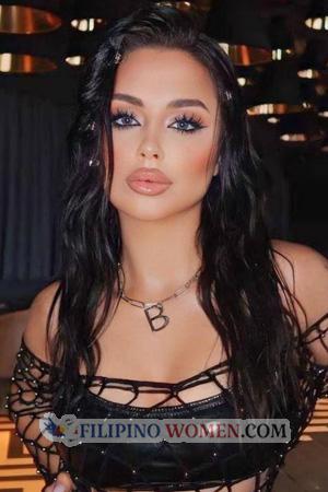 224938 - Maryna Age: 21 - Ukraine