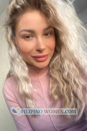 224952 - Maryna Age: 31 - Ukraine