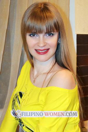 225348 - Olena Age: 39 - Ukraine