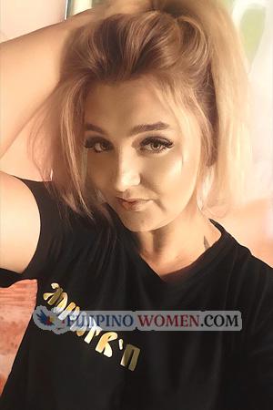 225420 - Maryana Age: 31 - Ukraine