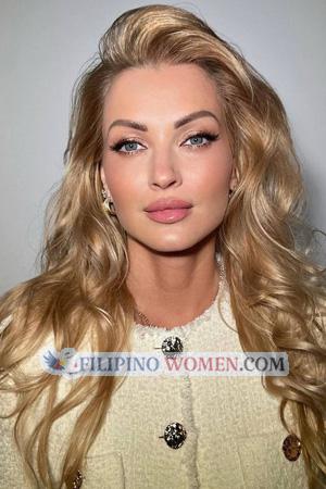 225555 - Hanna Age: 43 - Ukraine