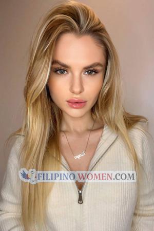 225746 - Tetiana Age: 25 - Ukraine