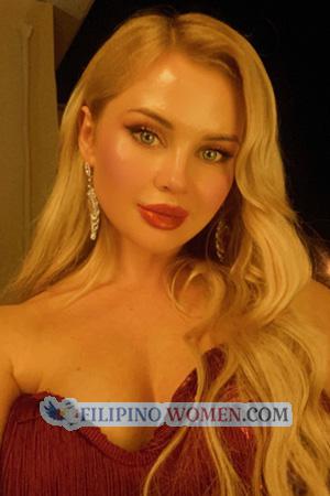 225970 - Iryna Age: 35 - Ukraine