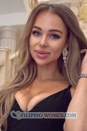 225995 - Yulia Age: 34 - Ukraine