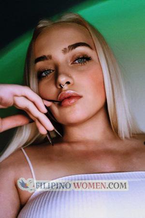 226138 - Yuliia Age: 24 - Ukraine