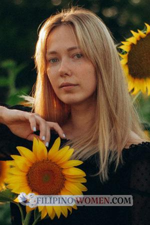 226140 - Anastasiya Age: 29 - Ukraine