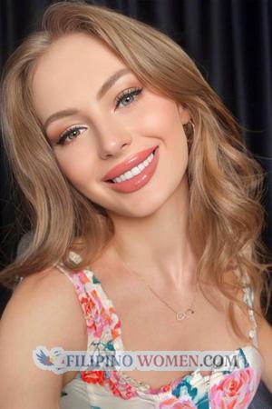 226284 - Tetiana Age: 30 - Ukraine