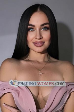 226361 - Tatyana Age: 38 - Ukraine