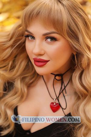 226390 - Yulia Age: 35 - Ukraine