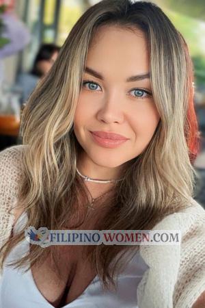 226537 - Daryna Age: 34 - Ukraine