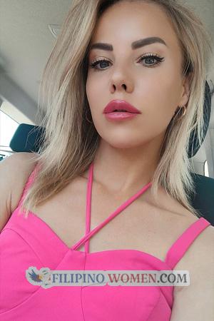 226785 - Alona Age: 40 - Ukraine