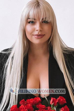 226798 - Irina Age: 31 - Ukraine