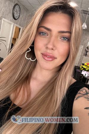 226946 - Kateryna Age: 29 - Ukraine