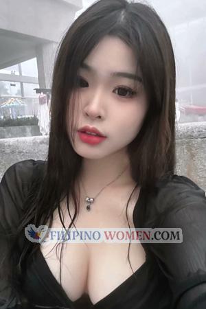 227312 - Yifei Age: 21 - China