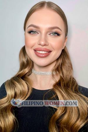 227351 - Olena Age: 21 - Ukraine