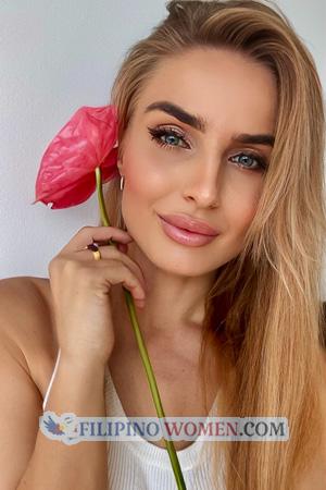 227462 - Viktoriia Age: 39 - Ukraine