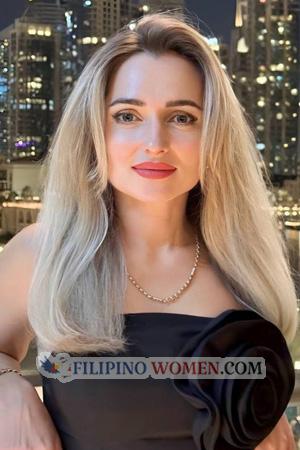 227482 - Tetiana Age: 45 - Ukraine