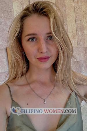 227666 - Anastasiia Age: 28 - Ukraine