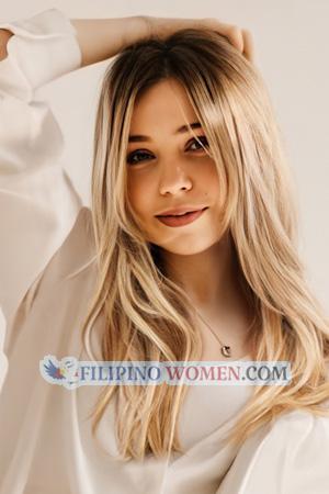 228186 - Kseniia Age: 24 - Ukraine