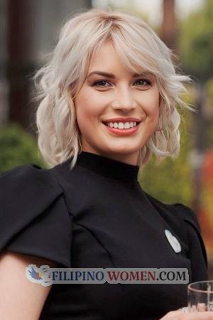 228252 - Nataliia Age: 34 - Ukraine