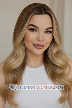 228257 - Kateryna Age: 24 - Ukraine