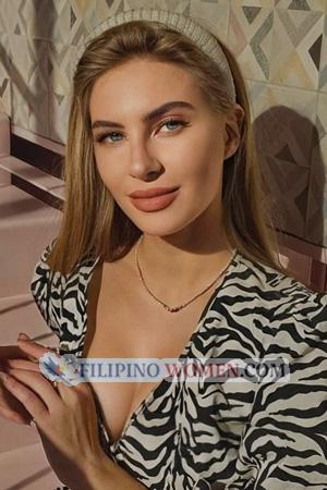 228338 - Kateryna Age: 24 - Ukraine