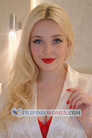 228668 - Diana Age: 27 - Kyrgyzstan