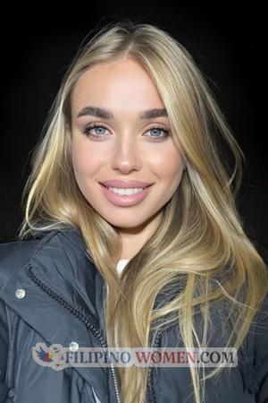 228717 - Hanna Age: 28 - Ukraine