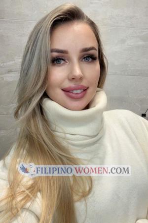 228825 - Yana Age: 30 - Ukraine