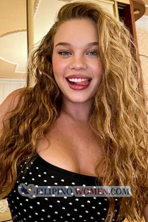 228997 - Kateryna Age: 22 - Ukraine