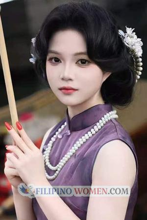 229043 - Weixue Age: 25 - China