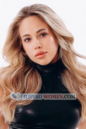 229212 - Vlada Age: 22 - Ukraine