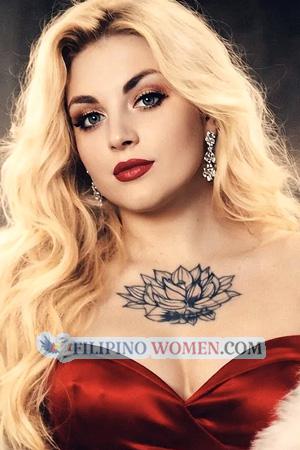 229312 - Marharyta Age: 33 - Ukraine